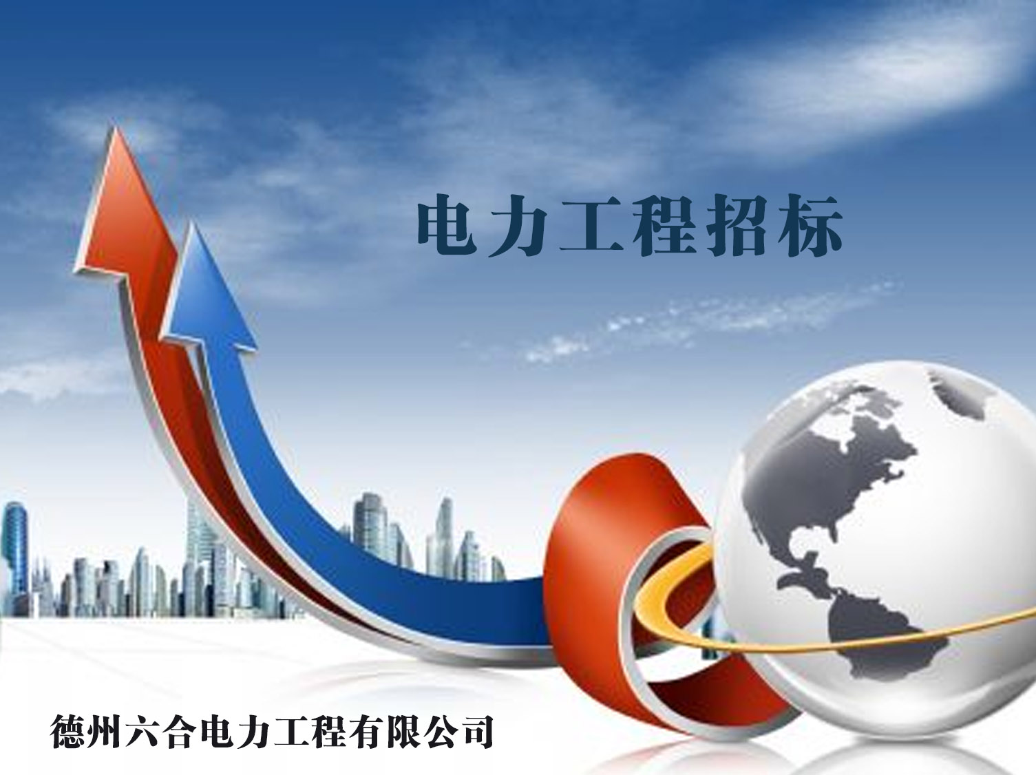 迷迭香精油招商，美容院盈利产品